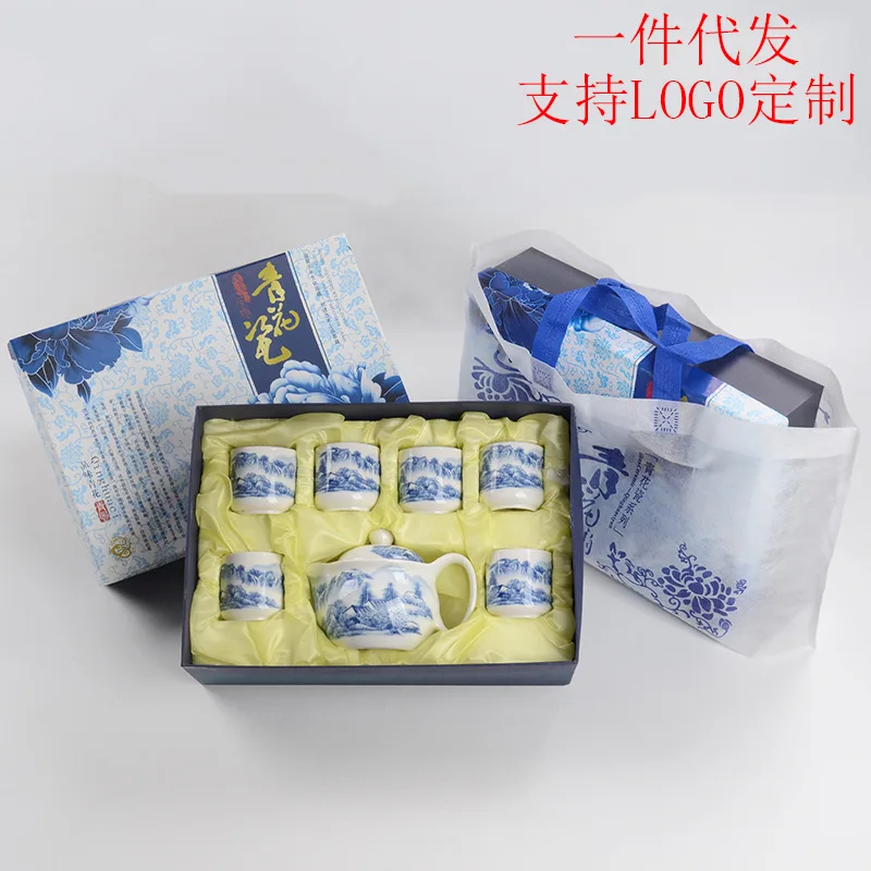 Qie hu Ding Travel Bag Tea Set Bamboo Tea Tray Kung Fu Tea Set-Logo Customizable