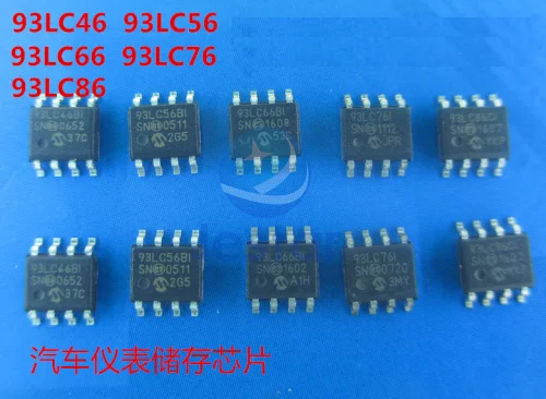 10pcs 93LC46 93LC56 93LC66 93LC76 93LC86 SOP8 Car instrument storage ic chip | Электронные компоненты и