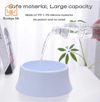 

Silicone Dog Water bottle Pet feeder Bowl Non-Wet Mouth Cat and Dog Anti-Spill Water Large Capacity Buoyancy Water Bowl