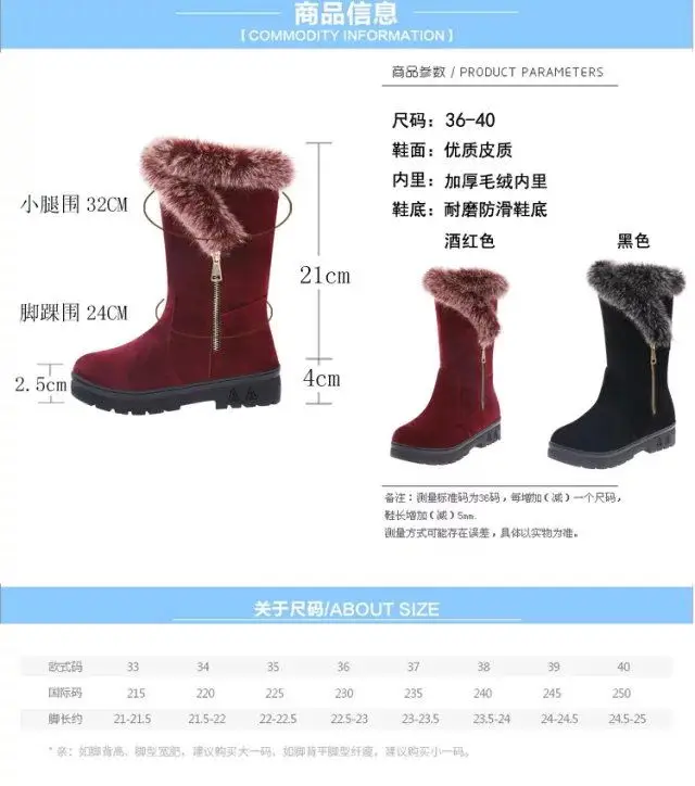 Plush Snow Boots New Winter Women Thicken Warm Cotton Boots Fashion Buckles Thick Bottom Non-slip Mid-tube Snow Boots 36-41
