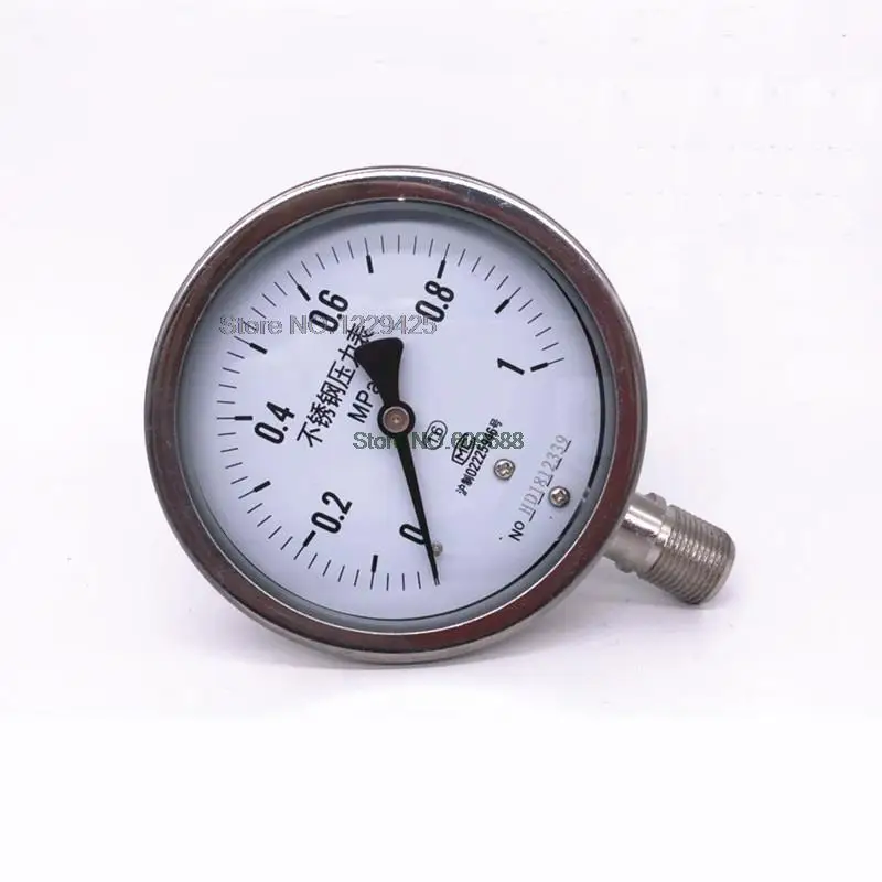 

Stainless Steel Shock-proof Pressure Gauge Y100BF M14*1.5 High Temperature Resistance for Ammonia