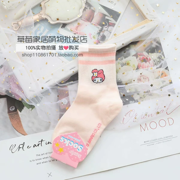 Носки hello kitty My Melody Cinnamoroll pompomprin женские осенние хлопковые носки с рисунком для девочек, рождественский подарок, Прямая поставка