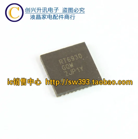 1 шт./RT6930GQW RT6930 QFN-40