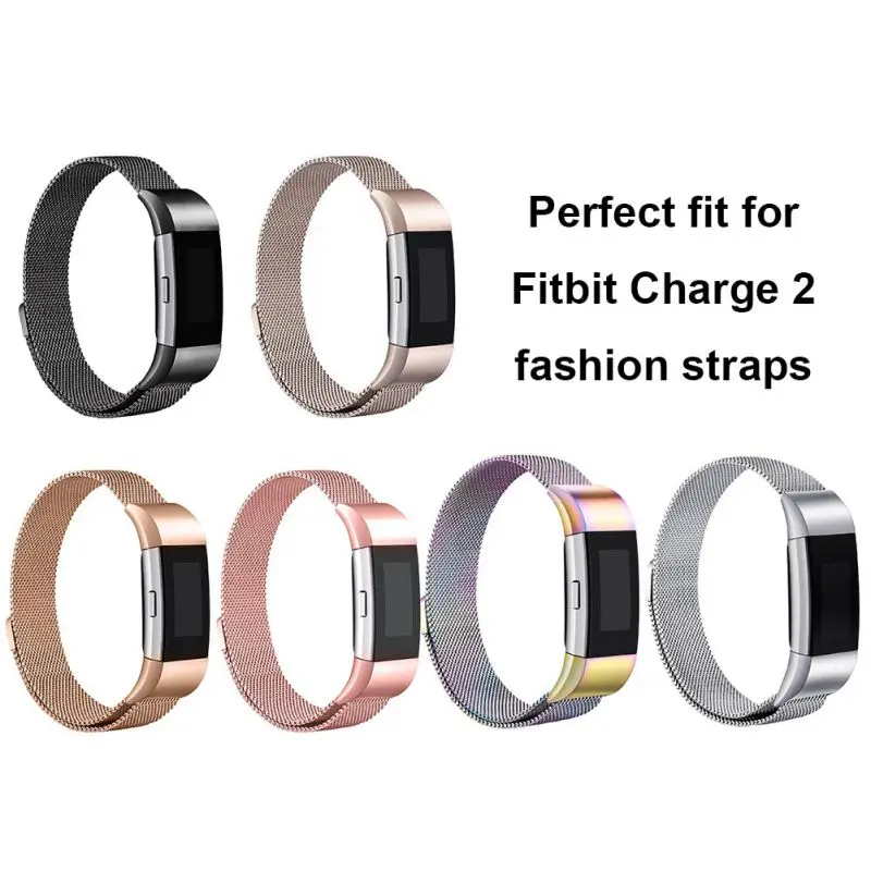 

Watch Band Stainless Steel Magnet Bracelet Women Men Wristbands Strap For Fitbit Charge 2 Fitness Tracker