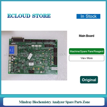 

Original Mindray BS380 BS390 BS400 BS420 Biochemistry Analyzer Main Board/Main Board PCBA 801-BA38-00053-00/BA40-30-61356