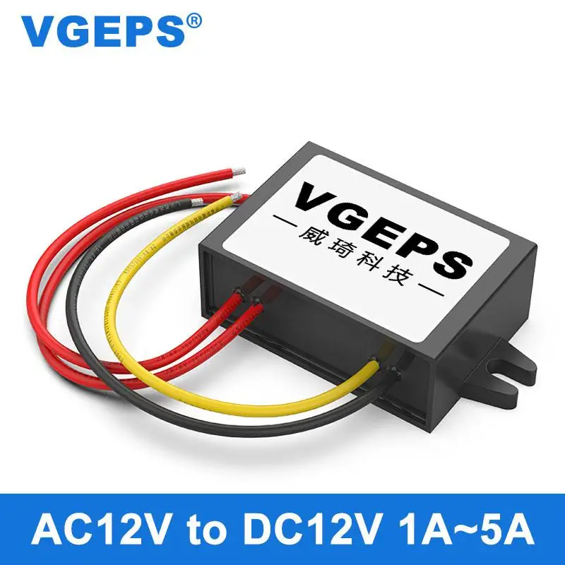 

AC12V to DC12V AC to DC converter AC10-20V to DC12V monitoring power supply step-down