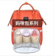 Tello Leith New Style Creative Ice Thermal Bag Swallow up Adjustable Picnic Bag Full Waterproof Large Capacity Meal Package