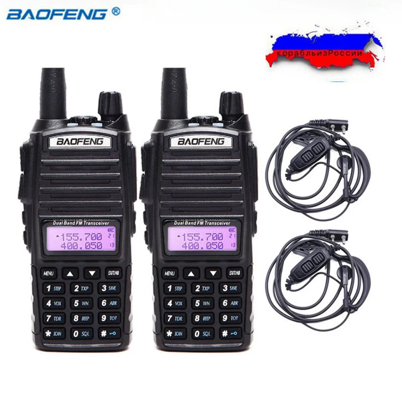 Портативная Двухдиапазонная рация Baofeng UV-82 5 Вт UV82 UV-5R 2 шт. | Мобильные телефоны и