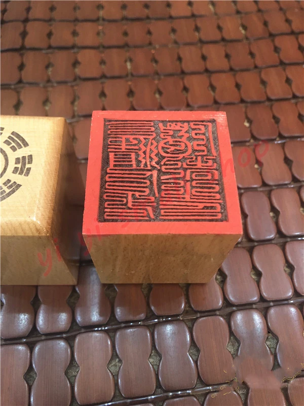Seal of nine old immortals in Shangqing Dynasty, Taoist Supplies Magic Tools, Single Side Peach Wood Seal 3