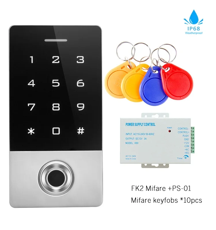 8 POWER supply MIFARE for access control system