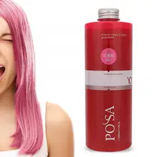 Краска для волос 500 мл, розовая краска для волос, крем для волос с длинным лазером, Полупостоянный крем для волос, парикмахерское средство, Перманентная краска для волос