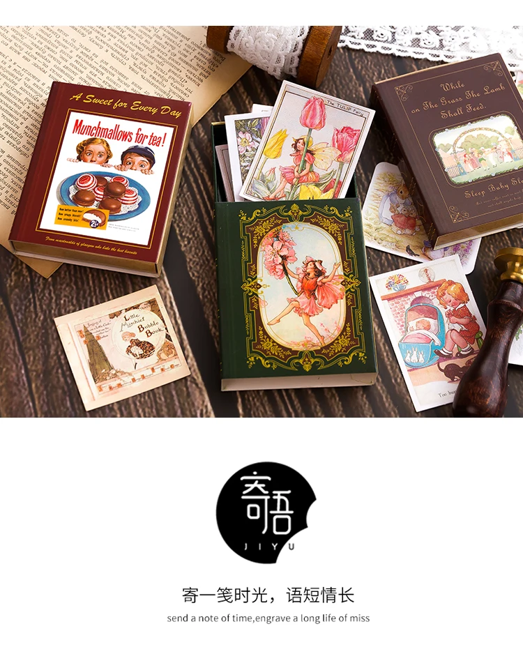 典藏记忆盒装贴纸_17