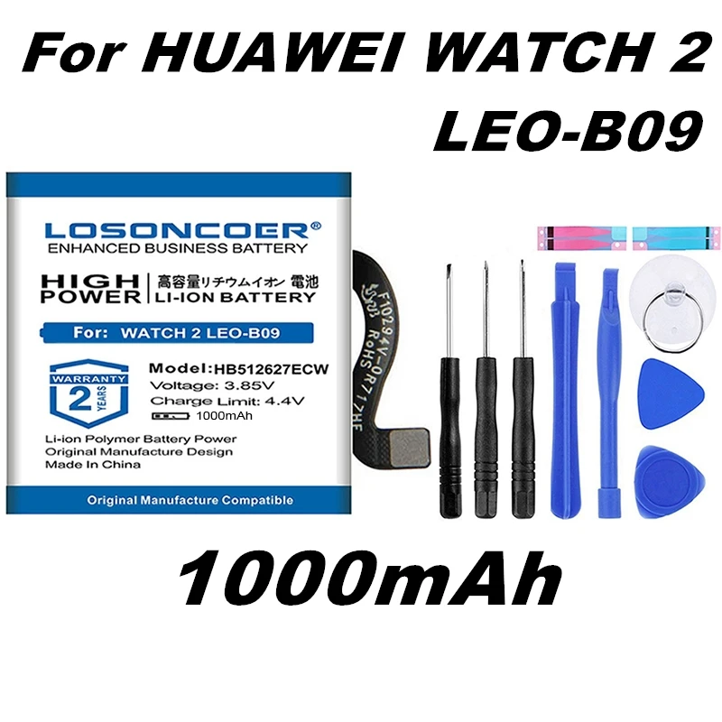 LOSONCOER 1000mAh HB512627ECW хорошее качество батареи для HUAWEI Watch 2 Pro 4G EO-DLXXU LEO-B09 часы GT батареи+ Бесплатные инструменты