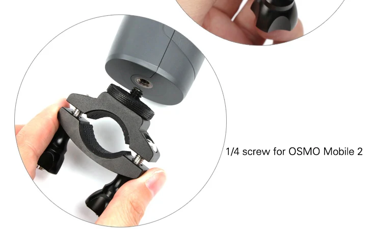 Велосипедный кронштейн, велосипедный держатель, зажим для DJI OSMO Mobile 2 ZHIYUN Smooth 4 Feiyu, ручной стабилизатор, наборы аксессуаров