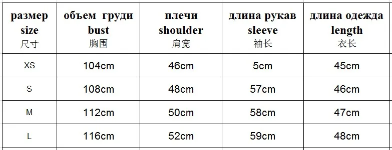 Осень стиль модная короткая женская куртка пальто AliExpress