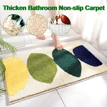 

45*65cm Nordic Room Carpet Soft Fluffy Non-Slip Rugs Water Absorbent Floor Mats for Bedroom Living Room Balcony Hallway