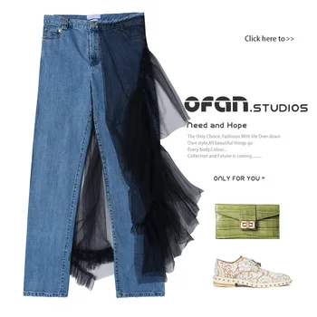 

High-quality irregular stitching personality jeans stitching mesh gauze fungus stretch denim feet casual pants