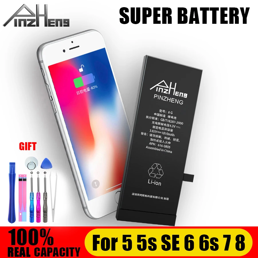 Аккумулятор для телефона PINZHENG новинка 100% iphone 5 5s SE 6 6s 7 8 аккумулятор с комплектом