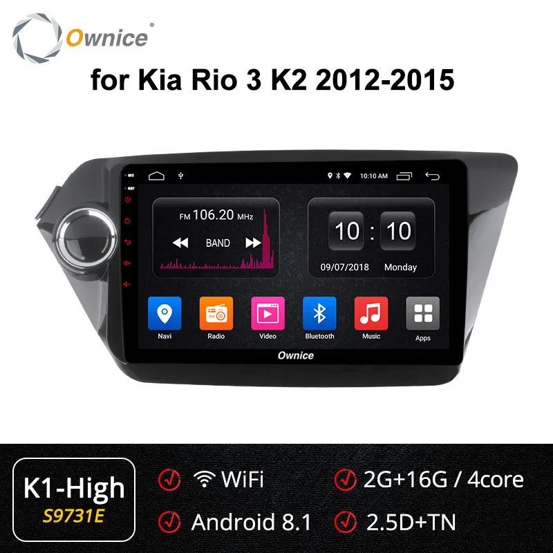 Ownice K6 K3 Android 9,0 Автомагнитола Gps Navi для Kia K5 Rio 3 2012 2013 Авто интеллектуальная мультимедийная система блок плеера - Цвет: S9731 K1-High