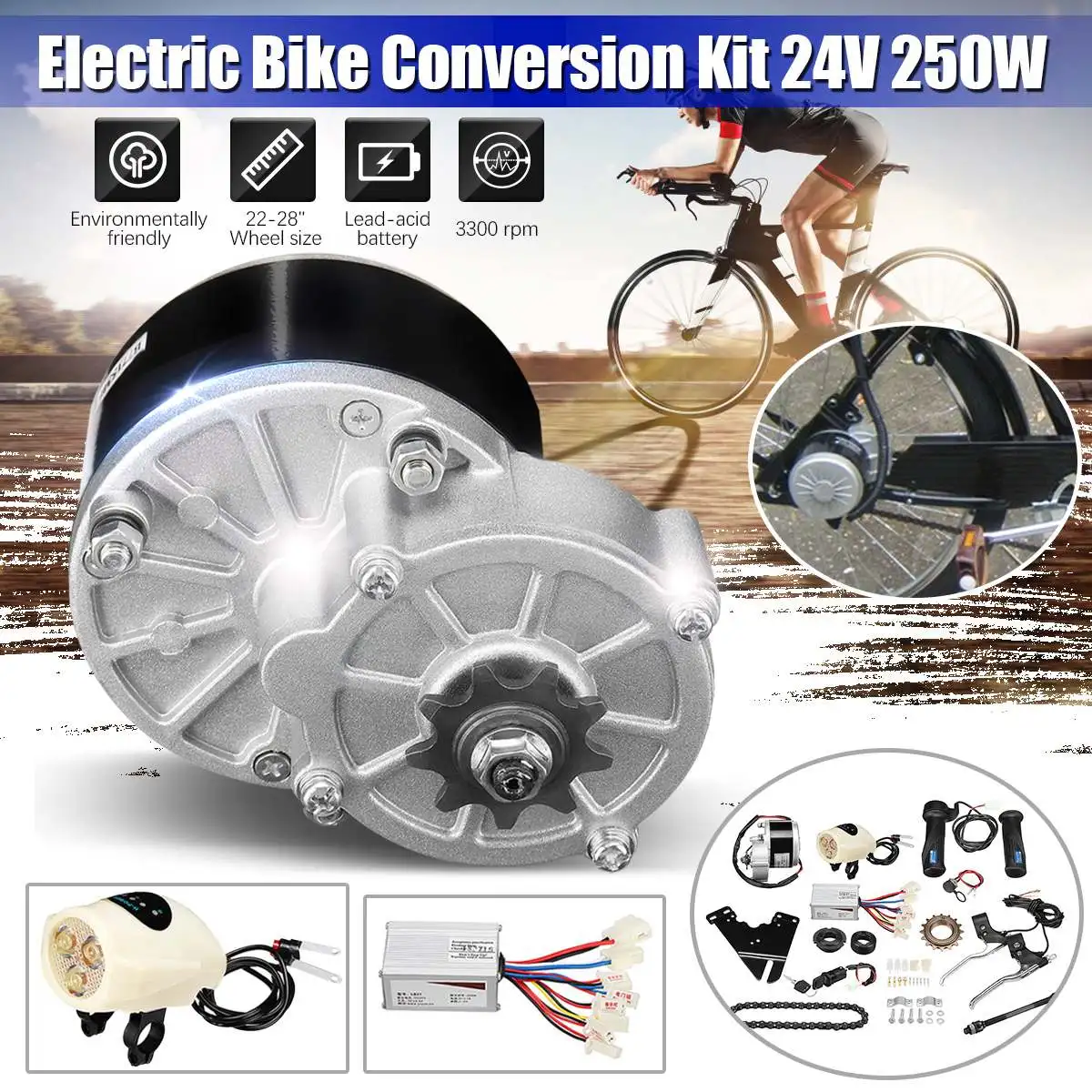 24V 250W DC регулятор двигателя контроллер велосипеда Электрический eBike набор для