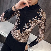 Высококачественная Мужская рубашка с принтом, с длинным рукавом, осень, приталенная рубашка в стиле барокко, роскошная мужская Клубная одежда, смокинг, рубашка для мужчин
