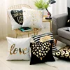 Love Black And White Bronzing Cushion Decorative Pillows Gold Foil Geometric Pillowcase Home Decor Sofa Throw Pillow 17*17inch 3