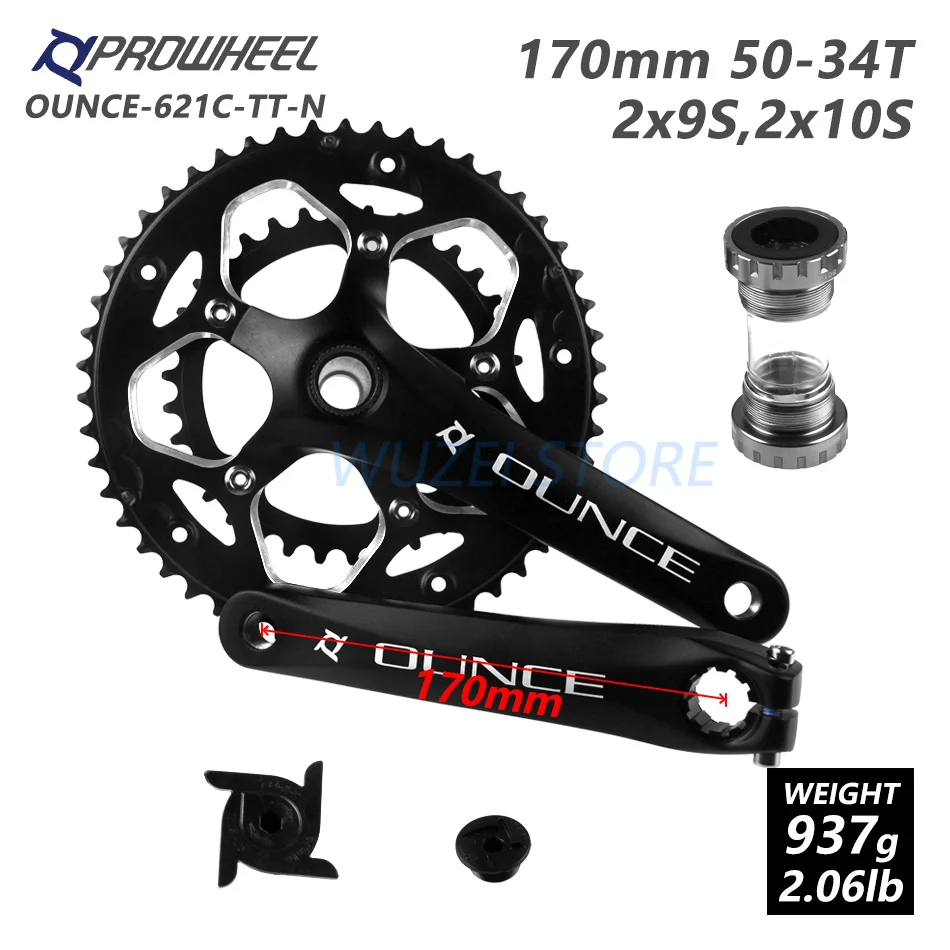 PROWHEEL дорожный полый двойной шатун цепи 50 T-34 T 53 T-39 T 170 мм Кривошип 110/130 BCD Нижний Кронштейн Запчасти для дорожного велосипеда