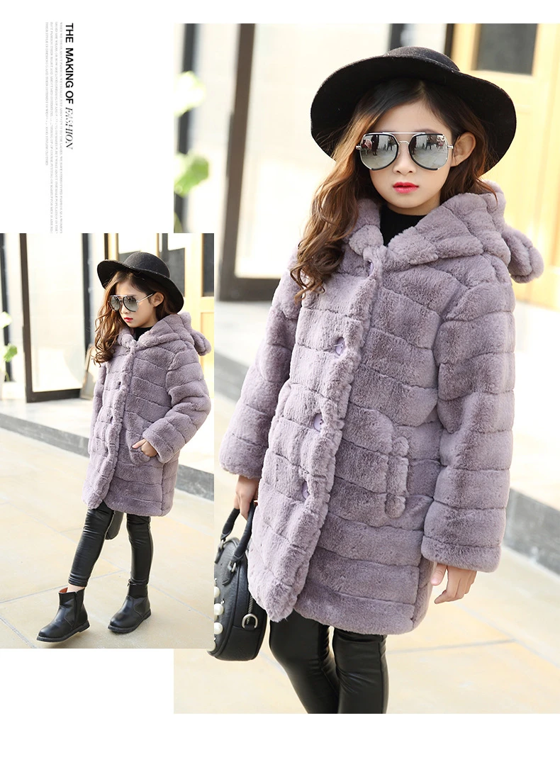Новая зимняя одежда для маленьких девочек пальто с искусственным мехом флисовая куртка теплый зимний комбинезон От 4 до 14 лет куртка с капюшоном для малышей Детская верхняя одежда
