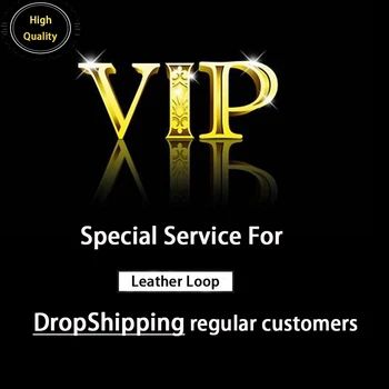 

Leather Loop For DropShipping regular customers