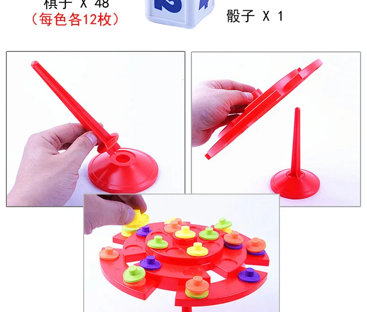 Top Balance Tower Wisdom Taiwan обучающая игрушка для родителей и детей, балансирующая подставка, сенсорная интегрированная обучающая игра