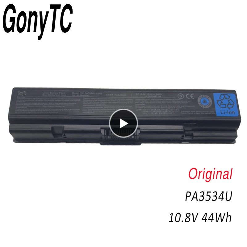 Оригинальный аккумулятор GONYTC PA3534U для ноутбука Toshiba pa3534u PA3534U-1BAS A300 A500 L200 L300 L500 L550