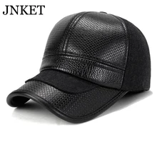 JNKET модная мужская бейсбольная Кепка из искусственной кожи, Теплая Зимняя кепка с ушками, Кепка для гольфа, регулируемая бейсболка, Спортивная Кепка Gorras