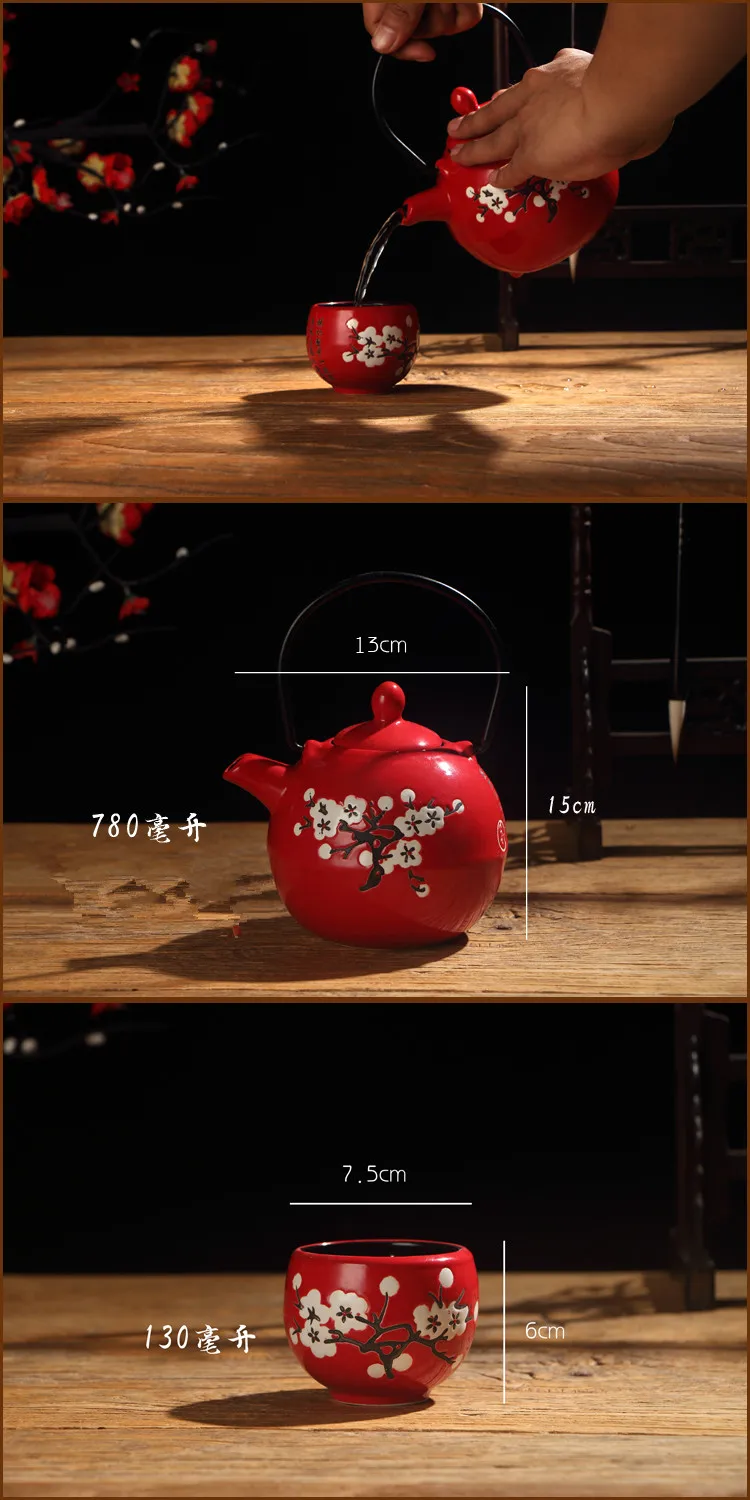 Керамический сливовый чайный набор, креативный красный чайный горшок, китайский стиль, свадебный подарок, чайная посуда с приданым, холодная бутылка для воды, кунг-фу, черный чайный набор