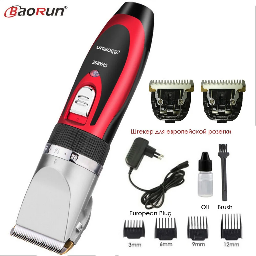 2019 профессиональный набор для ухода перезаряжаемый триммер шерсти кошек и собак