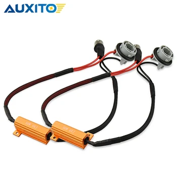 

2X 1156 1157 3156 3157 7440 7443 Canbus No Error Flash Load Resistors Decoder Warning Error Canceller