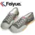 FEIYUE Dafu Обувь Серая Обувь Оригинальные Кроссовки Мужская Женская Обувь Боевые искусства Тайчи Тхэквондо Ушу Классический Кунфу Мужская Обувь