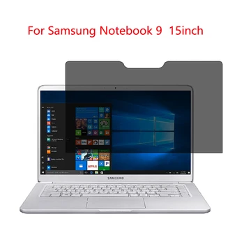 

For Samsung Notebook 9 15inch Privacy Screen Protector Privacy Anti-Blu-ray effective protection of vision