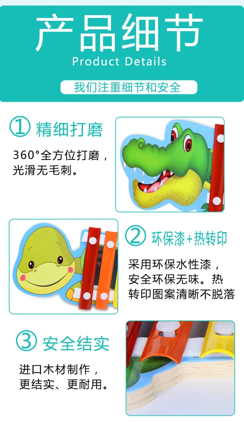 Knock Piano Octave Children Item Beat Animal-Musical Instruments Wooden ENLIGHTEN Young Early Education Wood Educational Toy