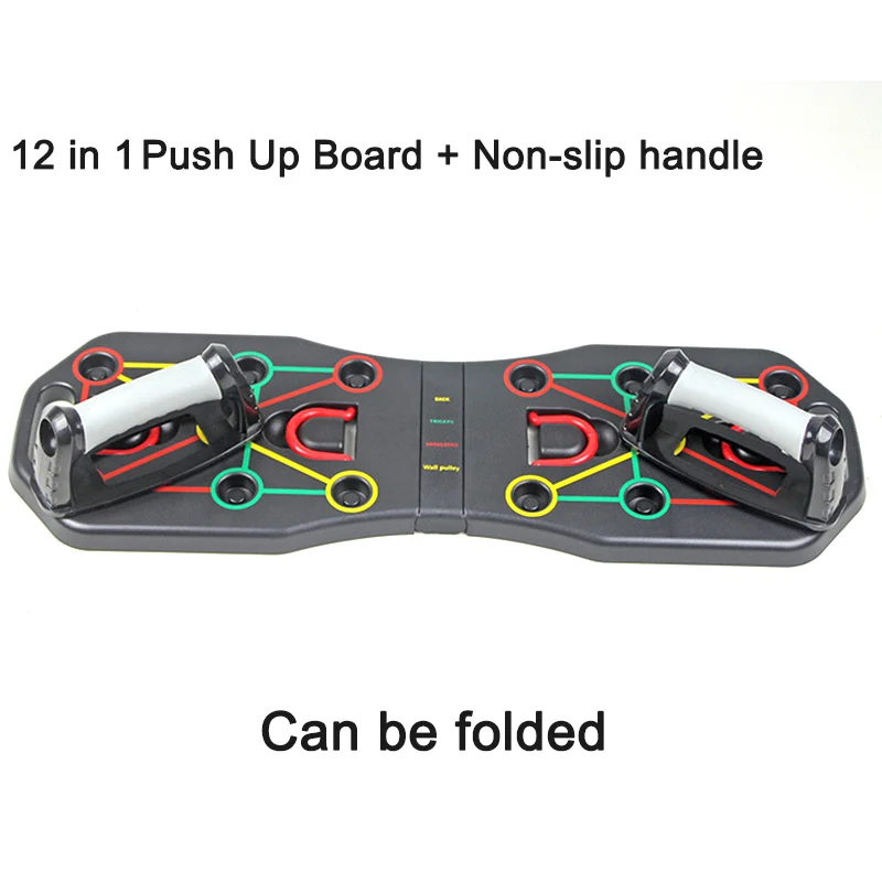 Fitness 12 in 1 Push Up Board Fold Multifunction Exercise Body Building Push-up Stands Sports Muscle Training Equipment Workout