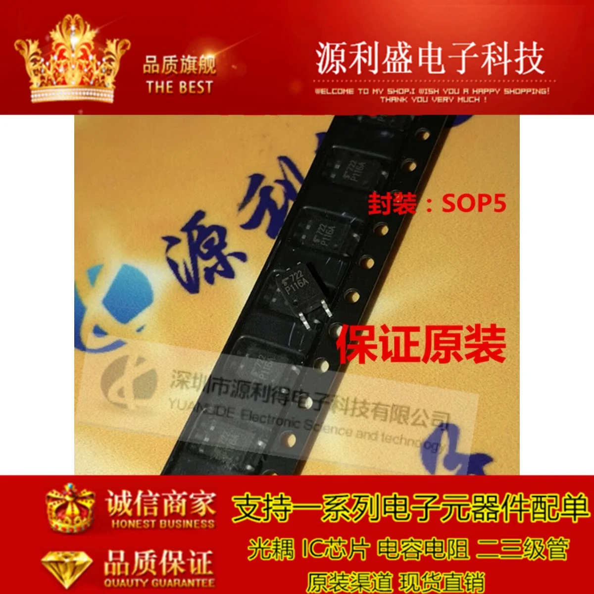 TLP116A TLP116 SOP5