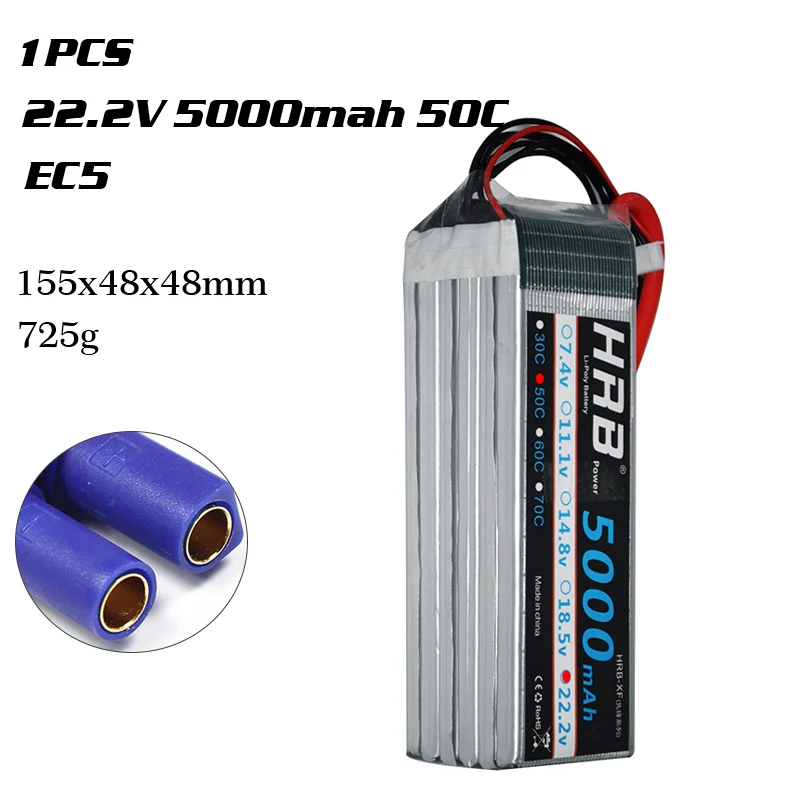6S 5000mah 50C EC5 HRB Lipo 2S 3S 4S 6S Батарея 1500 мА/ч, 2200 3300 мА/ч, 4000 мА/ч, 5000 мА/ч, 6000 мА/ч, XT60 T деканов EC5 XT90 7,4 V 11,1 V 14,8 V 22,2 V RC Запчасти - Цвет: 6S 5000mah 50C EC5
