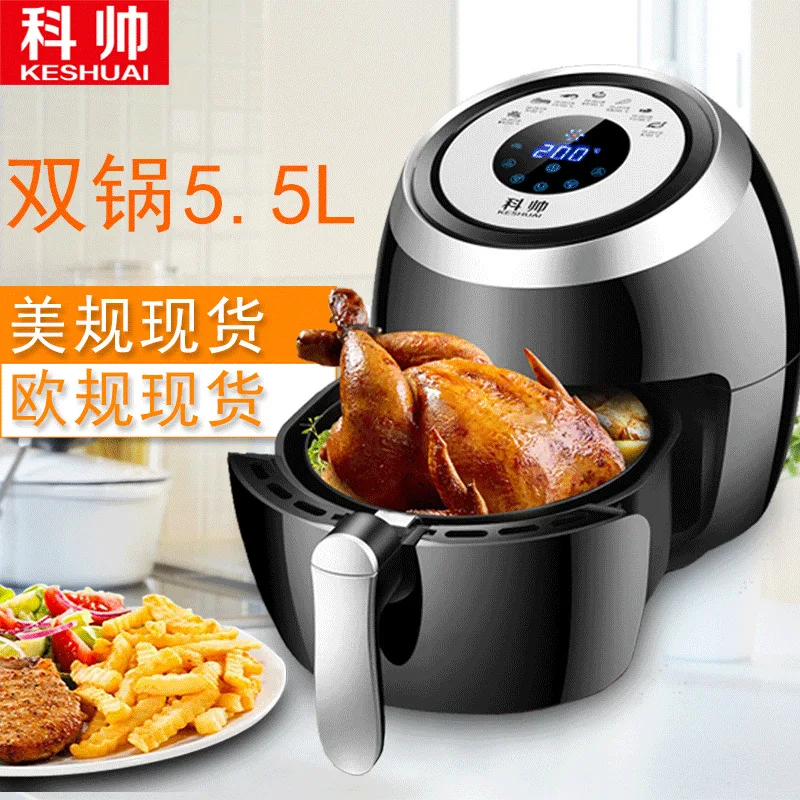 

Direct Multi-Function Air Fryer Home 3.6L Large Capacity No-Smoke Electric Fryer
