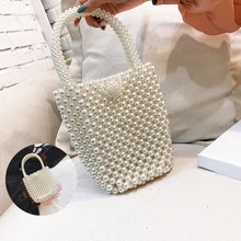 Роскошные для женщин ручной работы Тканые элегантный сумка с бусинами женский корейский Crossbody сумка женская вечерняя клатч кристалл