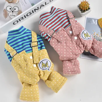 

Winter Warm Costumes for Dogs Pet Four Feet Striped Stars Printing Overall for Dogs Brushed and Thick Warm Clothing for Pets