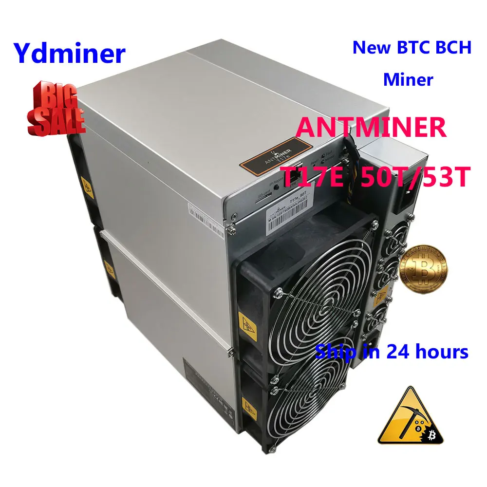 

Antminer t17e 50t 53T new BITMAIN miner miner BTC BCH Asics better than S9 T17 S17 INNOSILICON T2T t3 + WHATSMINER M3X M21s m20s