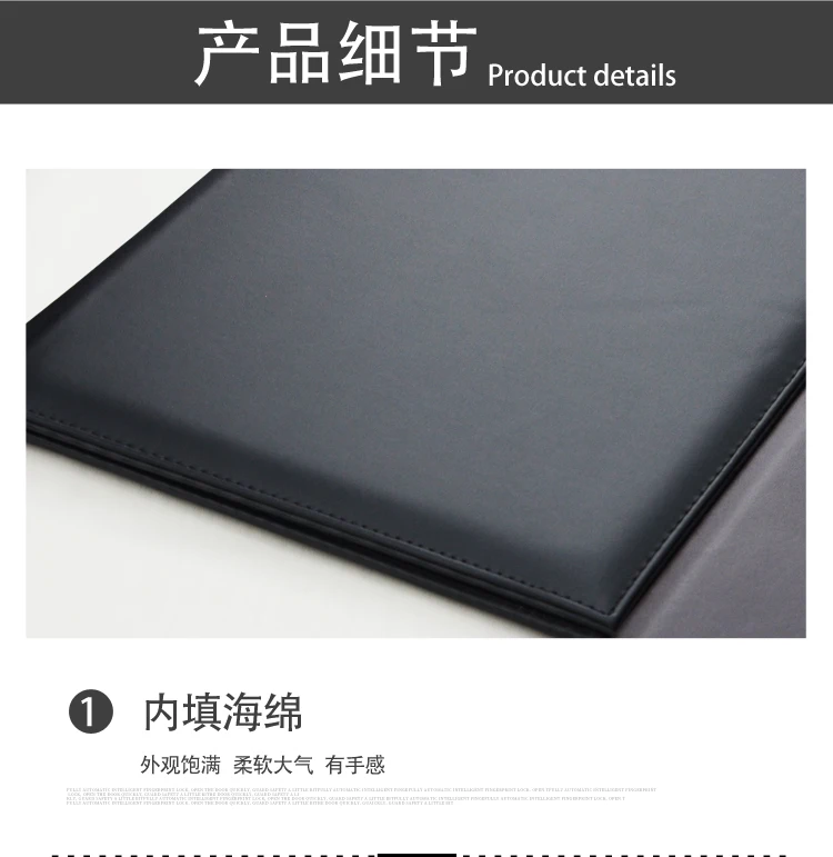 A4磁铁文件夹详情图_08