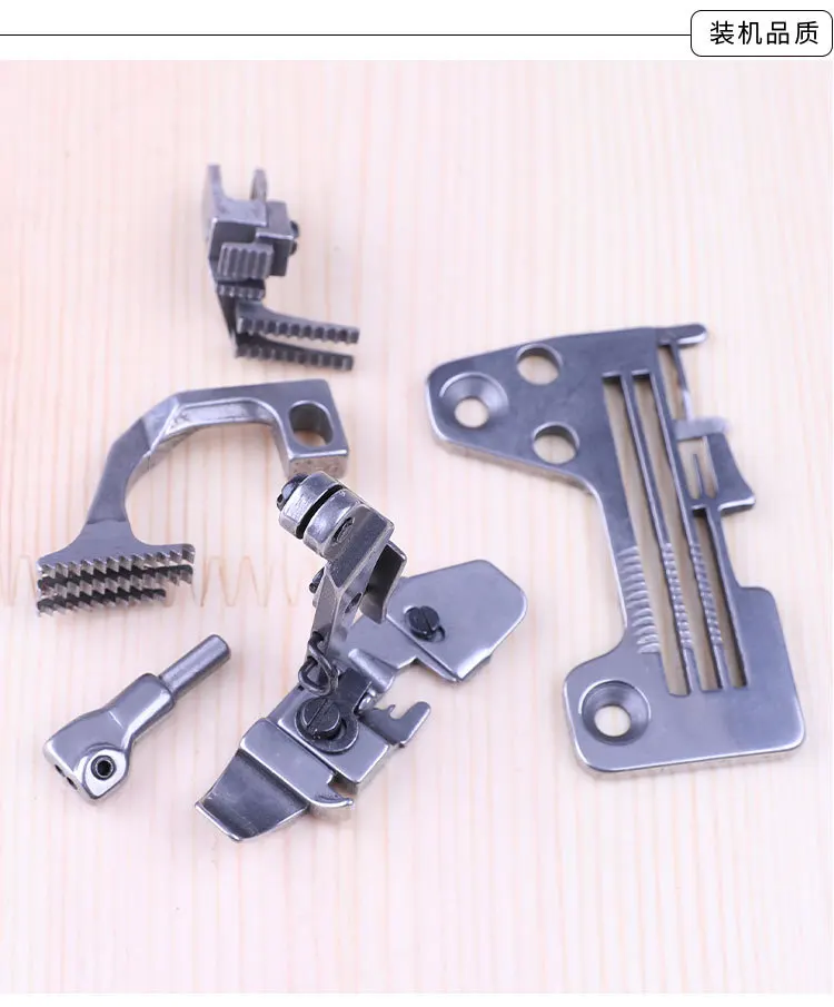 Overlock Industriale/Set Di Calibri Dell'Ago Della Macchina Per Cucire Serger, R4305-H0E-E00/118-69658/118-76851/118-86504, Misura Juki Mo-Serie 2500