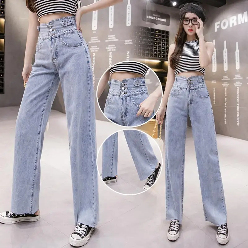 

Super-high Waist Jeans Women 2020 Spring and summer new row button loose sense of small slim straight leg wide pants