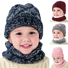 Зимняя Теплая Флисовая шапка для маленьких детей, комплект шарфов, Вязанные Трикотажные Шапочки для маленьких мальчиков и девочек, детские шапки Скалли, уличные шапки