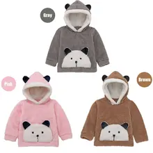 Милые теплые толстовки с капюшоном для маленьких мальчиков и девочек толстовки с капюшоном и длинными рукавами с мехом осенне-зимняя одежда унисекс для малышей пуловеры От 0 до 3 лет